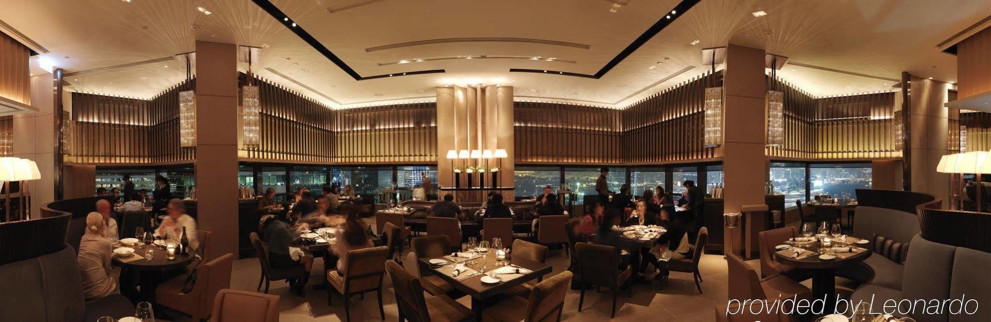 The Upper House Hotel Hong Kong